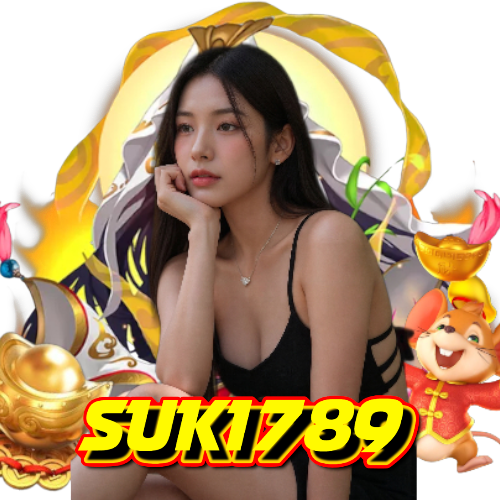 suki789 เว็บตรง